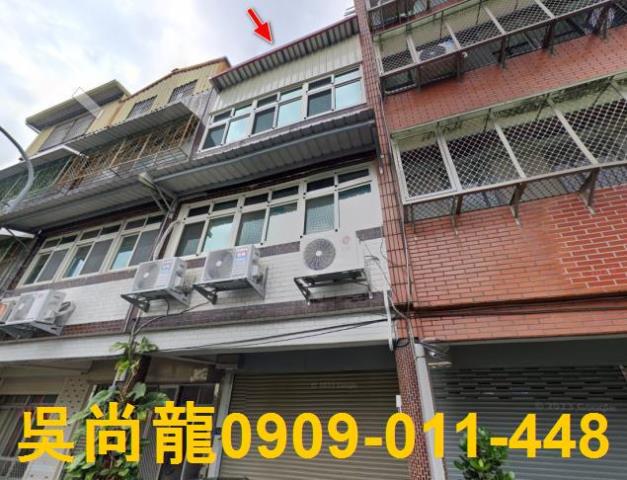 苗栗法拍透天-1