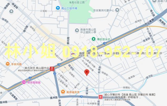 鳳山透天法拍-4