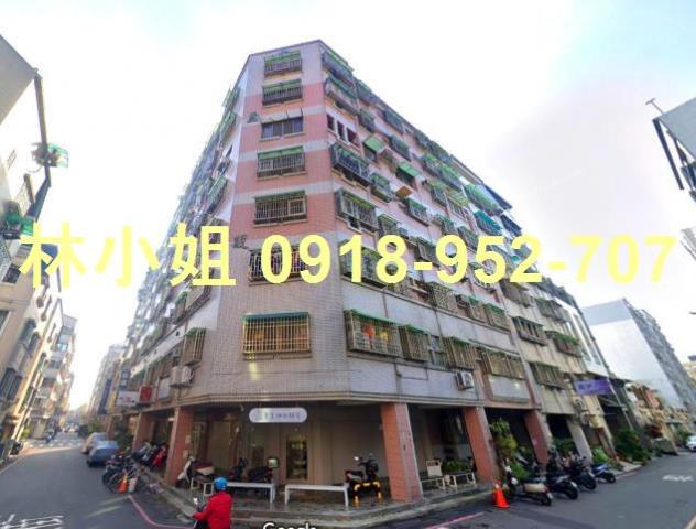 東區法拍華廈-1