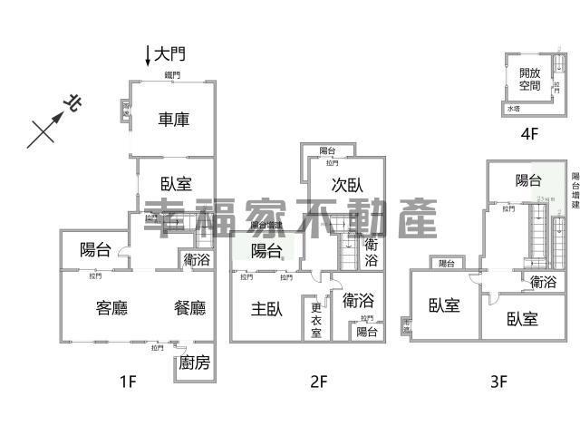 安平透天-15