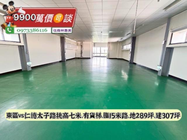仁德廠房-11