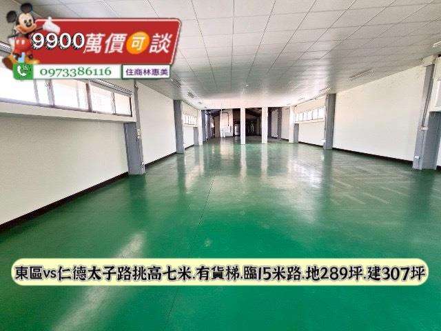 仁德廠房-12