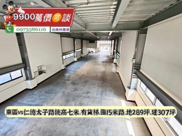 仁德廠房-13