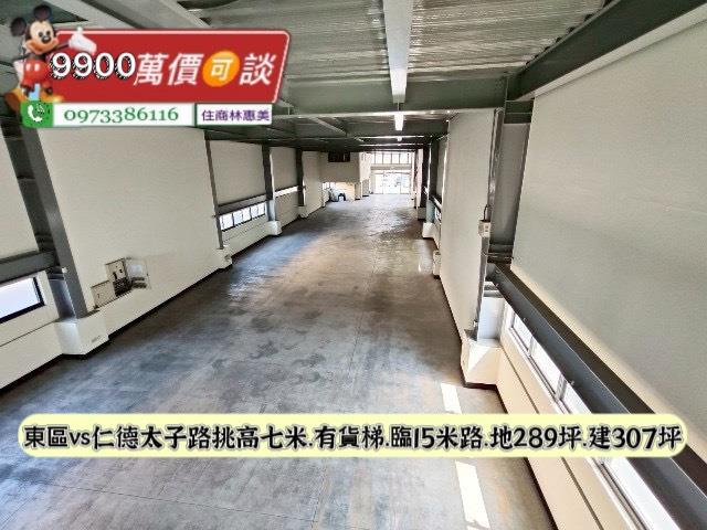 仁德廠房-8