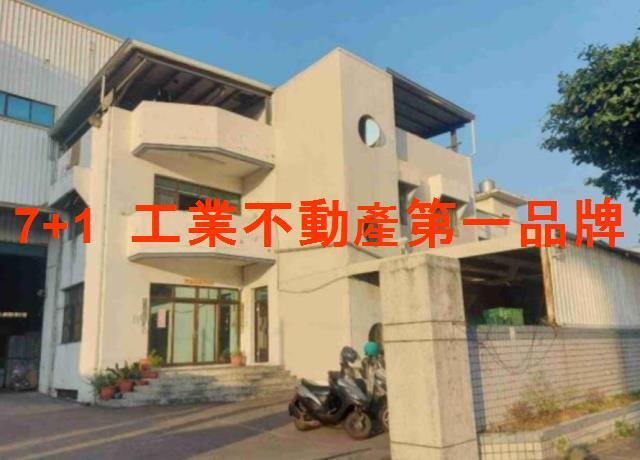 南區廠房-2