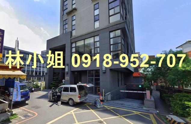 宜蘭華廈法拍-1