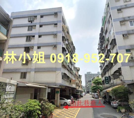 高雄大寮華廈拍賣-3