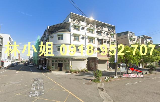 苗栗竹南透天法拍-4