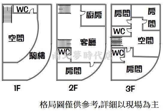永康大樓-14