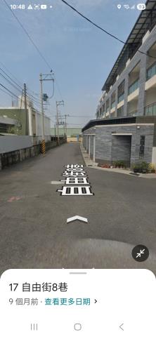 高雄路竹大樓法拍-4