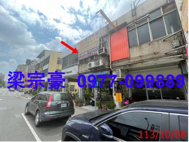 台中透天法拍-3