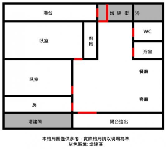 台南公寓-12