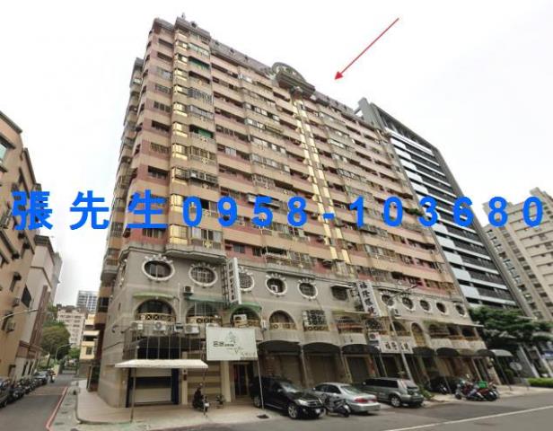 高雄大樓拍賣-1