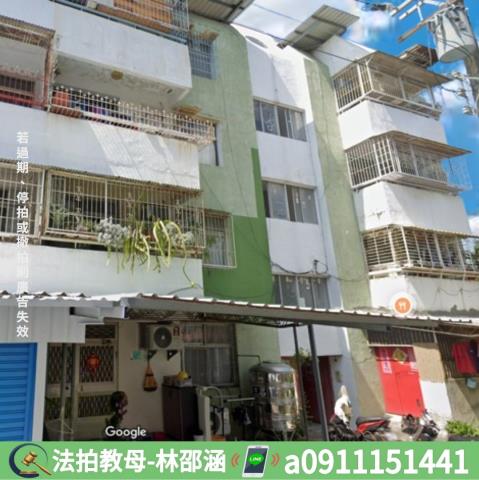 安南公寓法拍-3