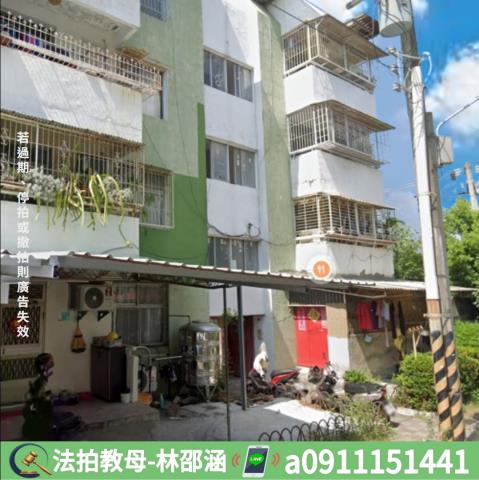 安南公寓法拍-4