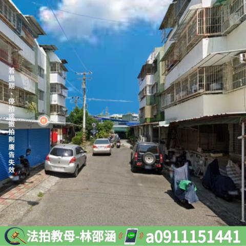 安南公寓法拍-5