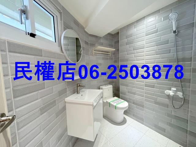 永康華廈-13