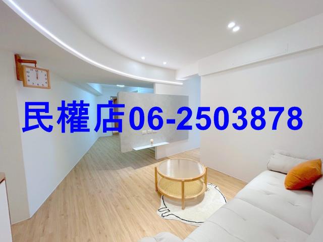 永康華廈-3