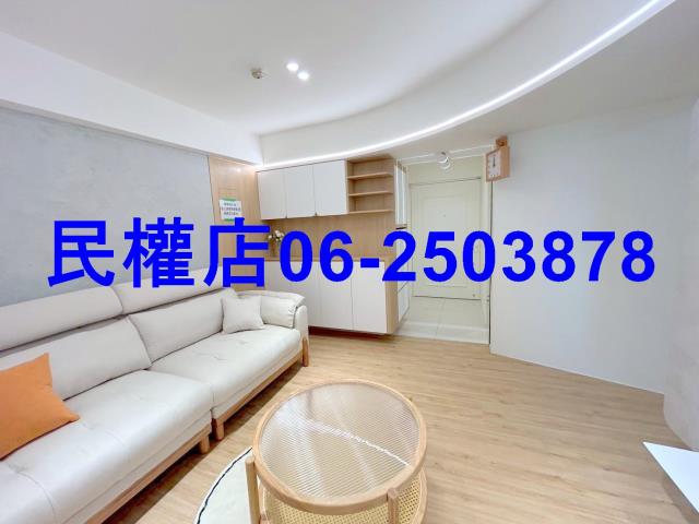 永康華廈-4