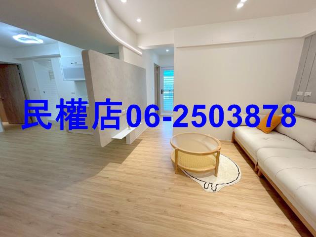 永康華廈-5