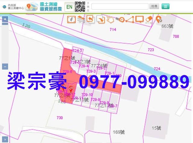 西屯透天法拍-2