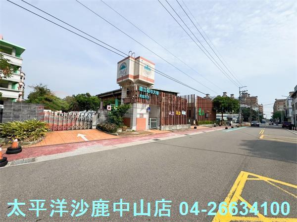 台中龍井店面-3