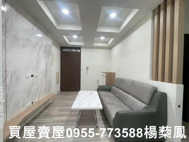 高雄華廈-1