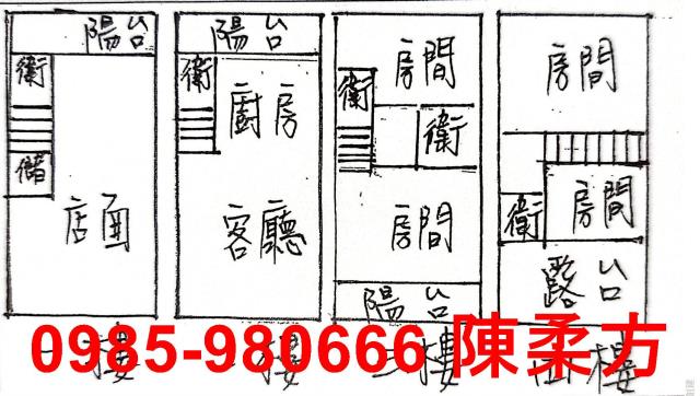 東區別墅-1