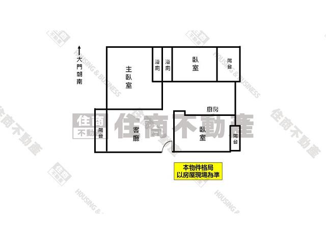南區華廈-15