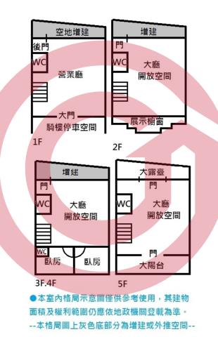 永康透天-12