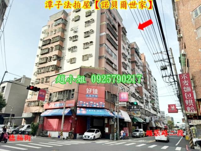 台中法拍華廈-2
