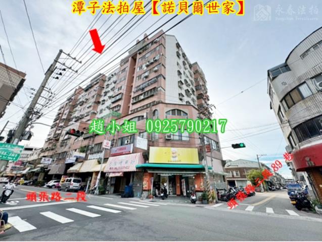 台中法拍華廈-3