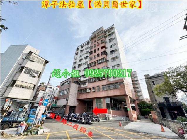 台中法拍華廈-4