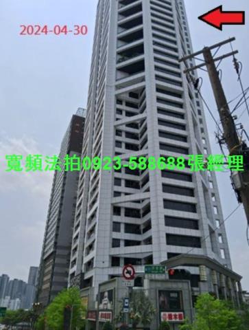 新北大樓法拍-1