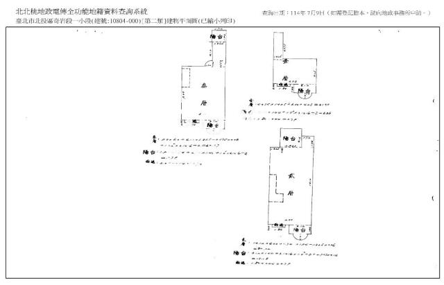 台北北投別墅法拍-13