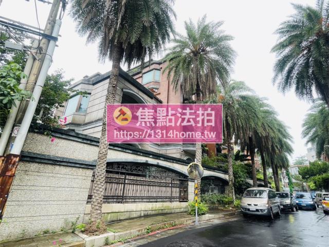 台北北投別墅法拍-3