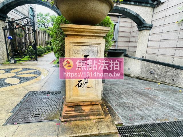 台北北投別墅法拍-6