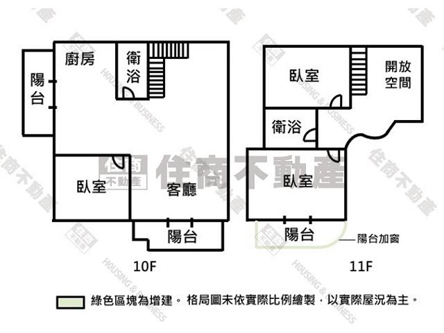 安南大樓-12