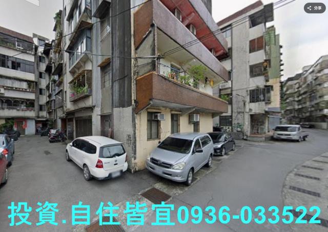 瑞芳公寓拍賣-2