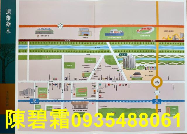 台南永康大樓-5