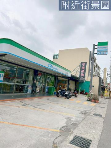 永康透天-3