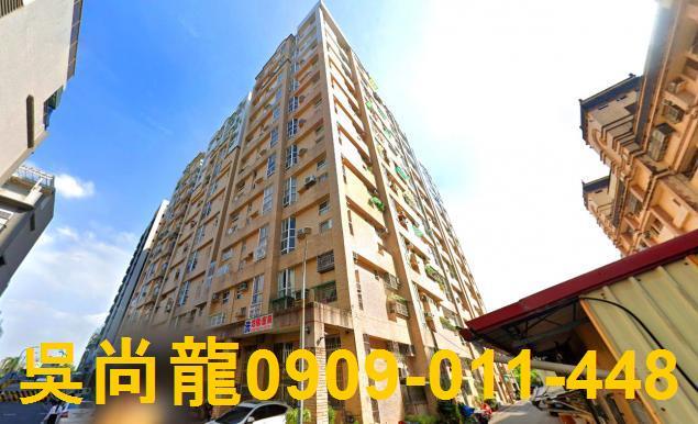 永康法拍大樓-1