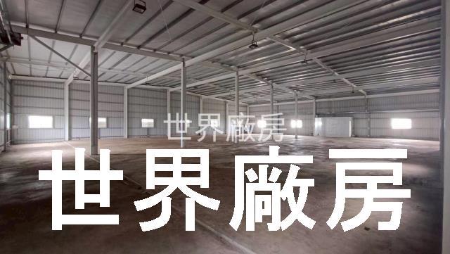 屏東萬丹廠房-1