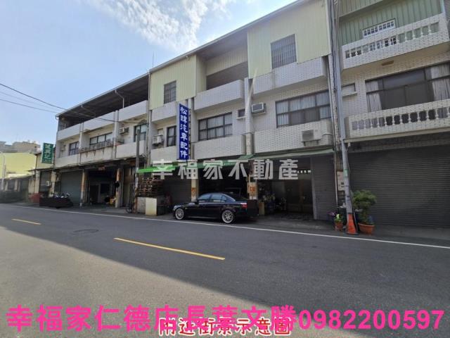 永康廠辦-3