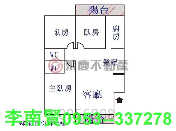 東區公寓-15
