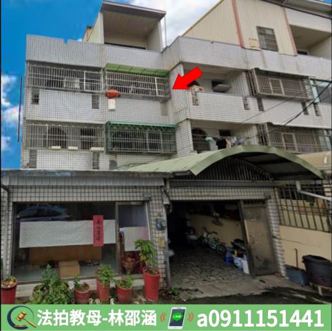 台南新市法拍透天-3
