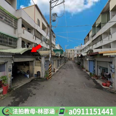 台南新市法拍透天-4