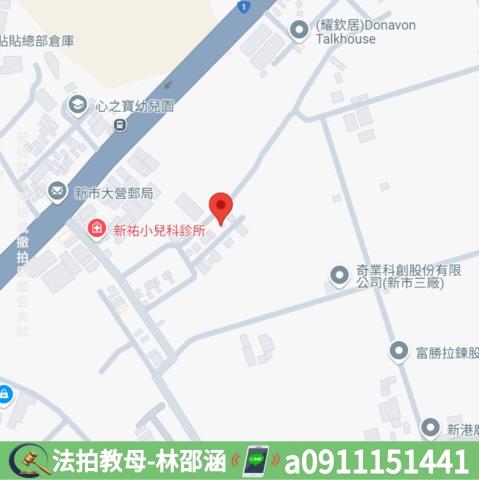 台南新市法拍透天-6