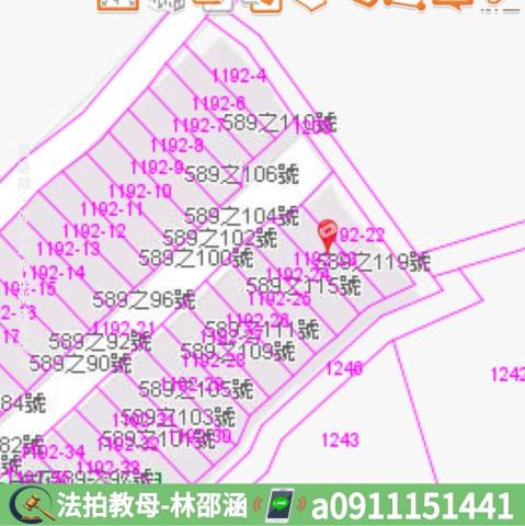 台南新市法拍透天-7