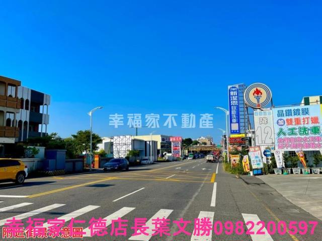 仁德廠辦-15